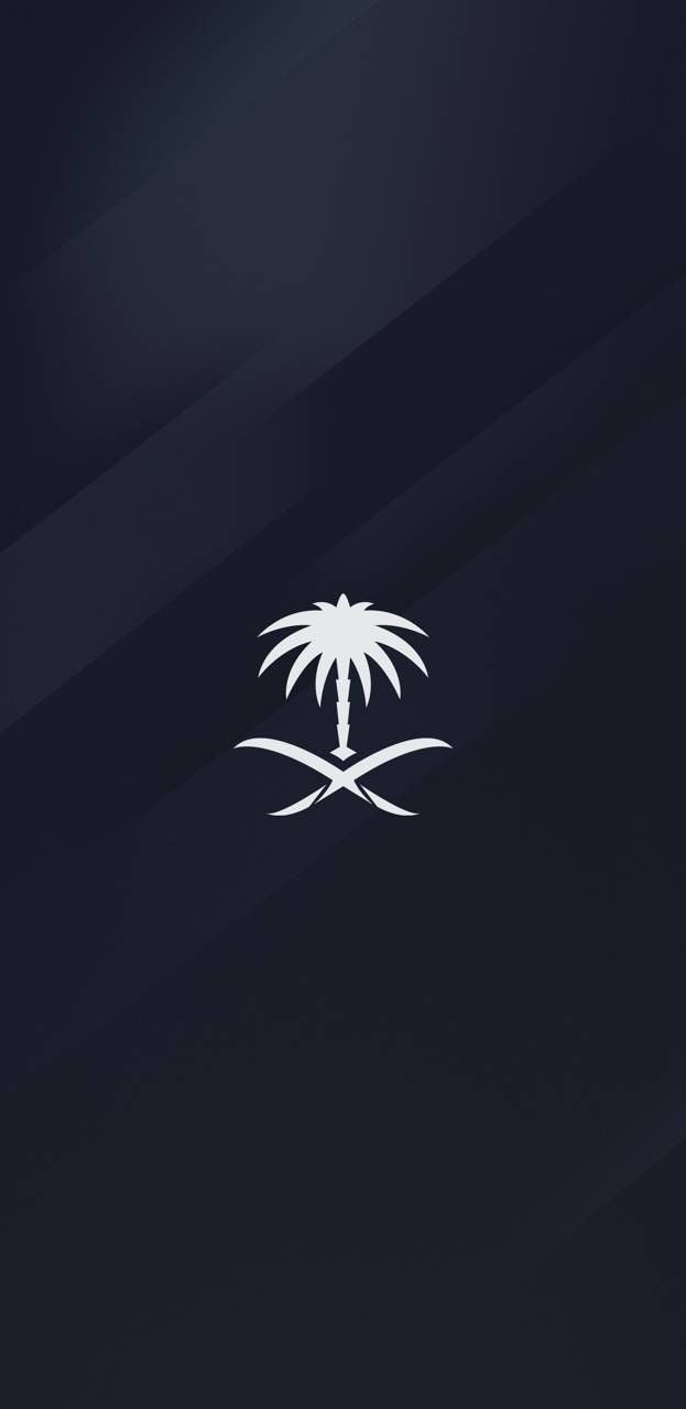Saudi Arabia wallpaper