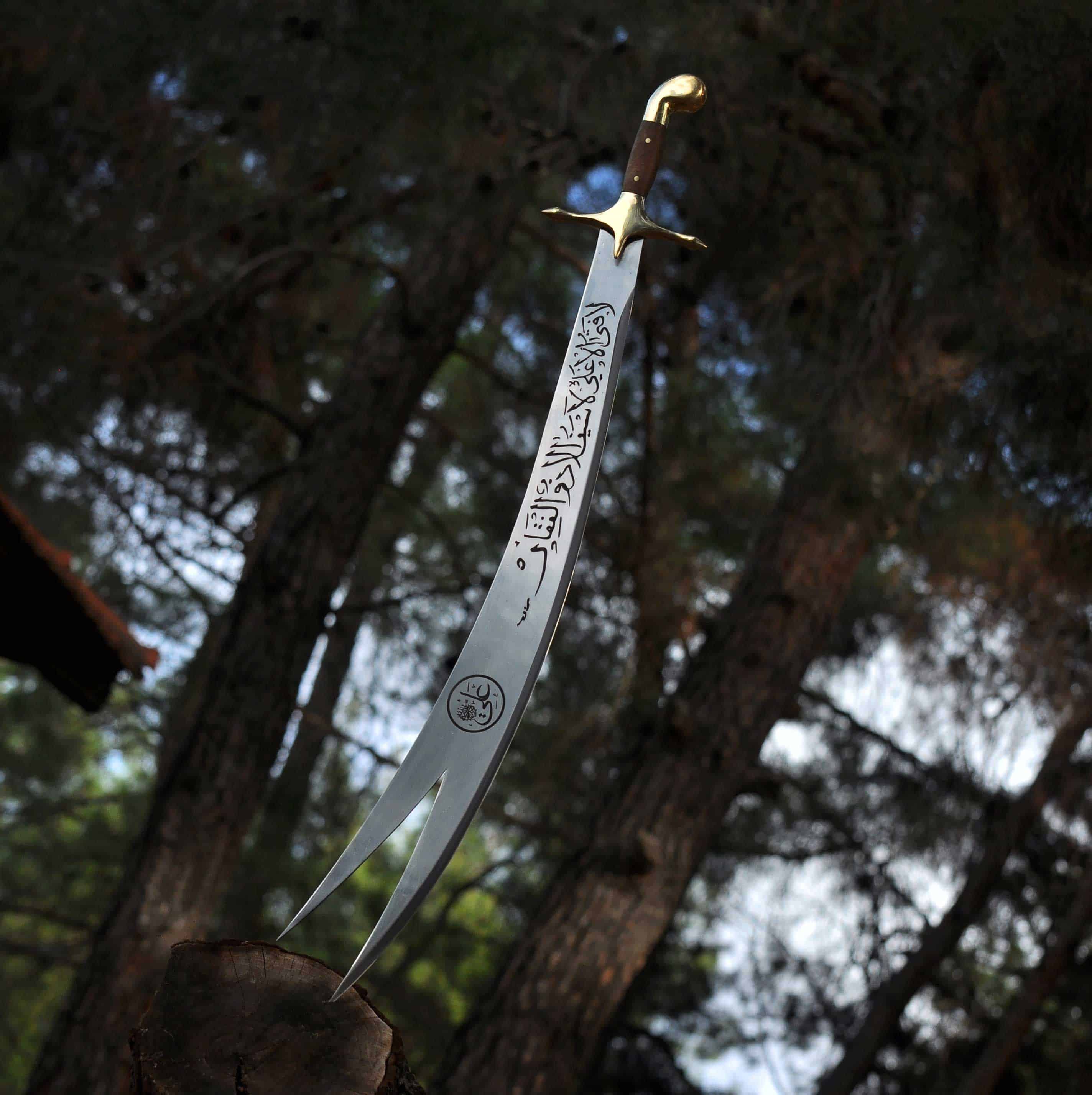 Zulfikar Sword. Buy Online Turkley Sword. Imam Ali Swords