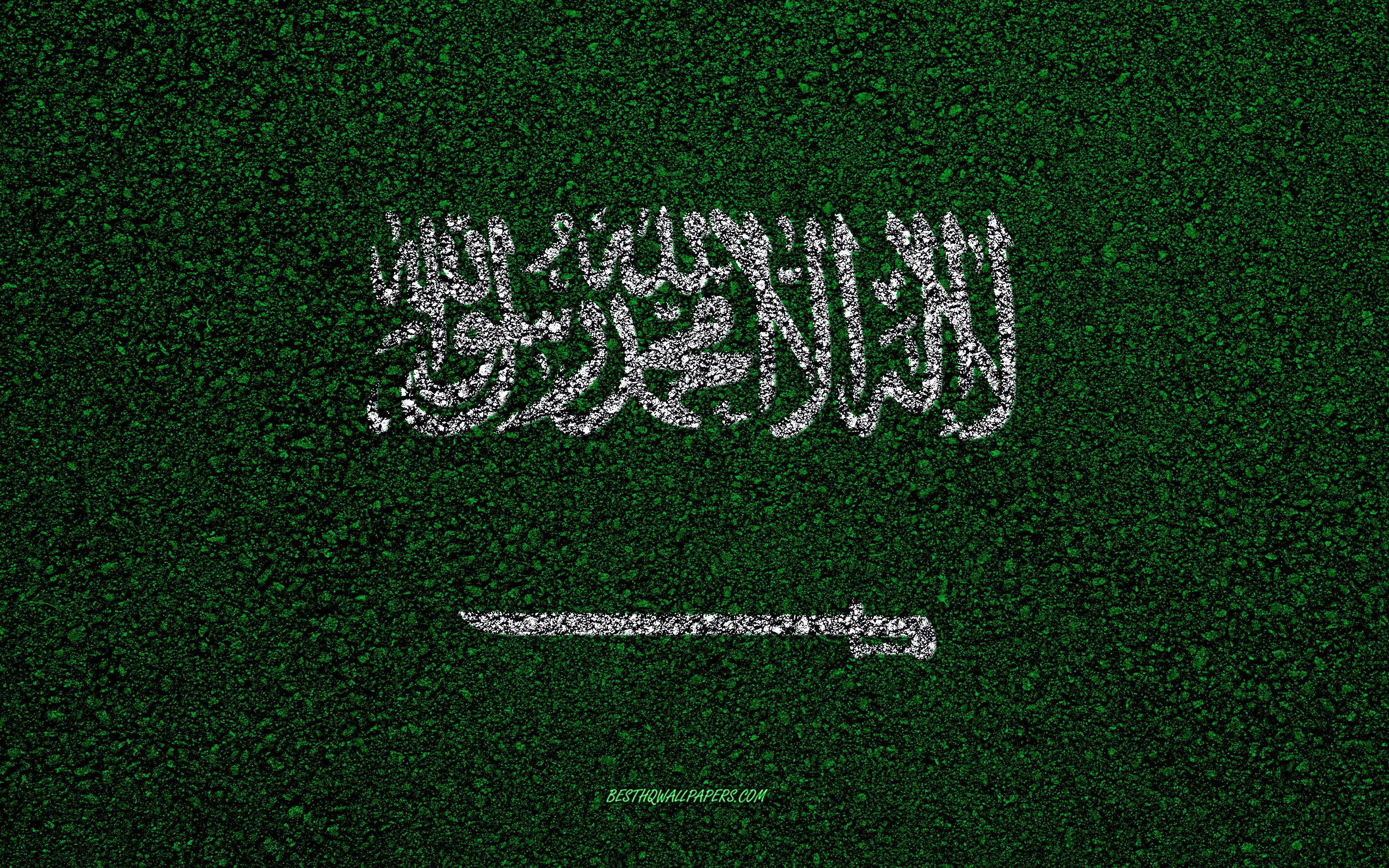 Download wallpaper Flag of Saudi Arabia, asphalt texture, flag