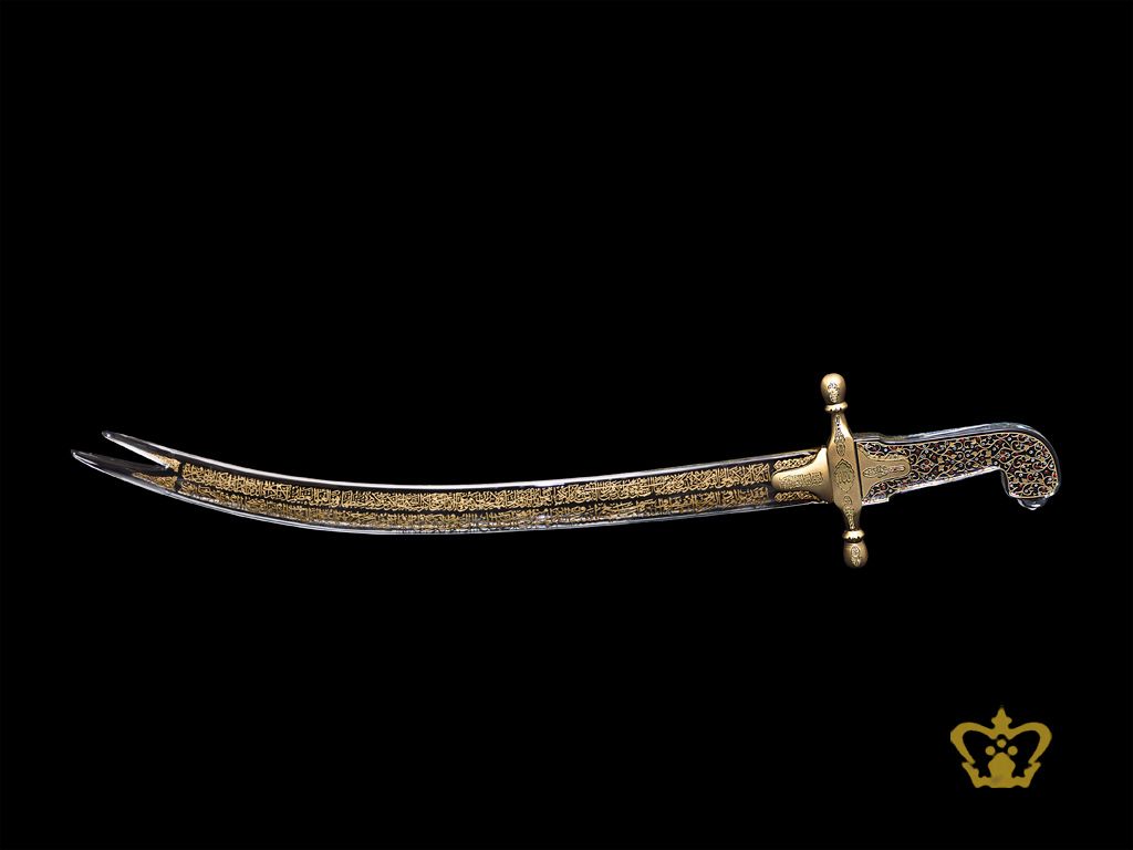 Buy Zulfiqar sword crystal replica gold engraved Ayat Al Kursi