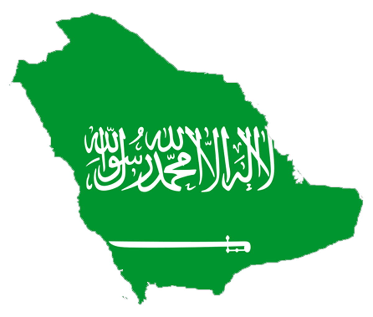 Wallpaper Flag Of Saudi Arabia Saudi Arabic Flag Graphics 3