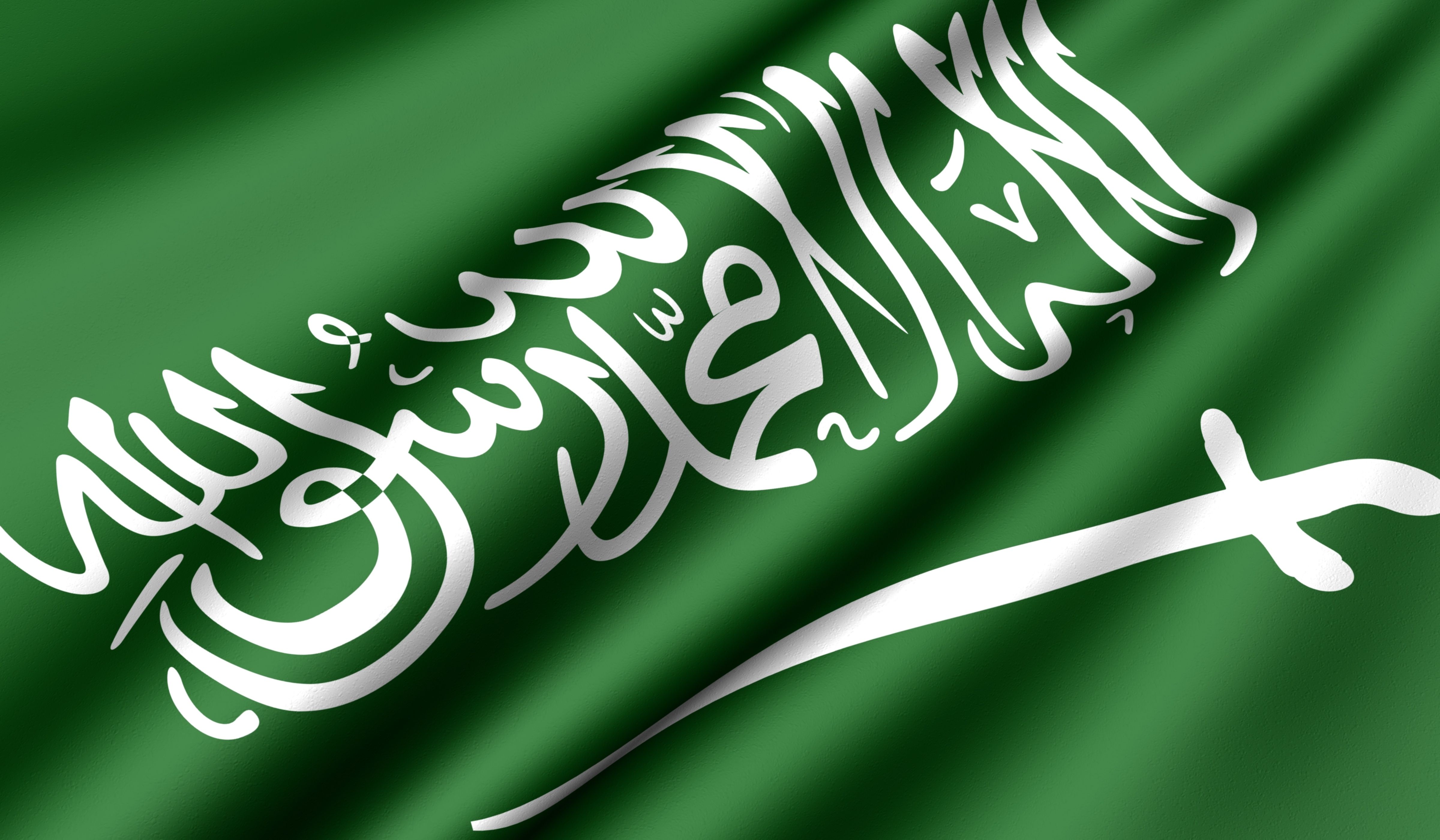 Saudi Flag Wallpapers Wallpaper Cave