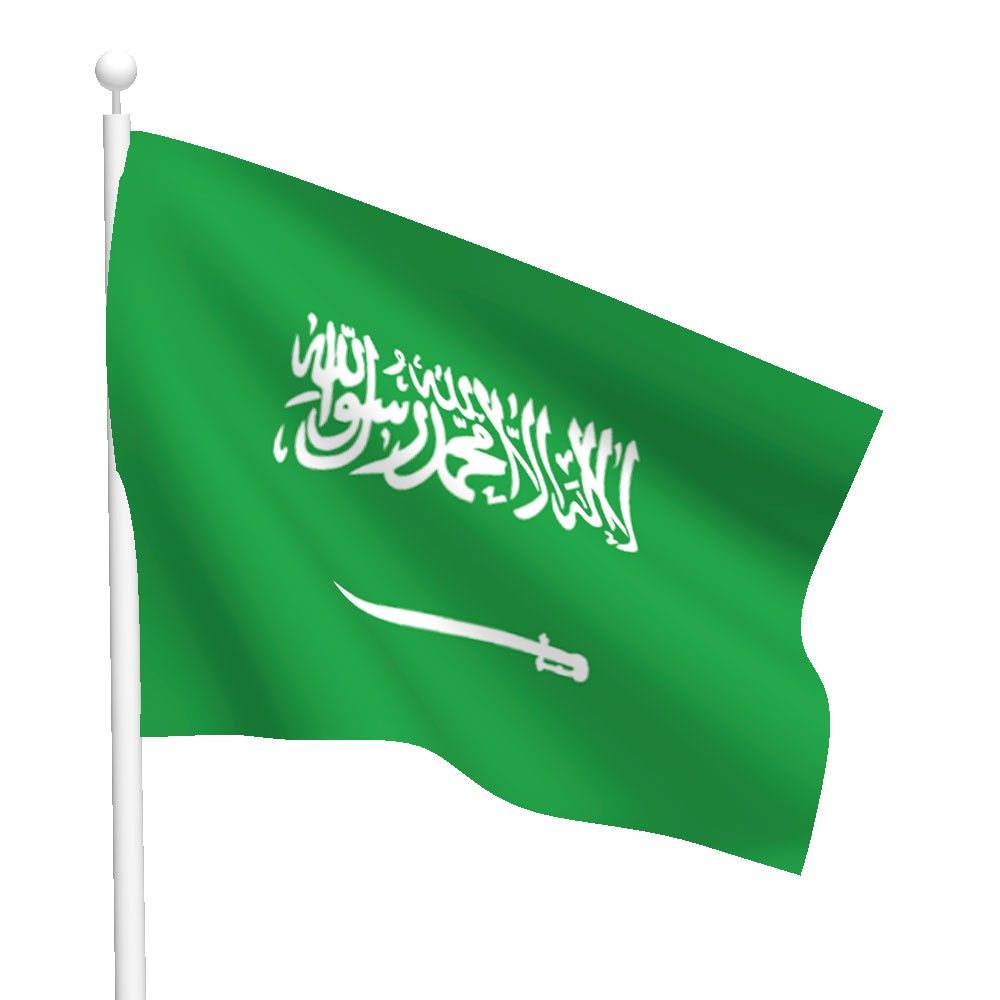 saudi arabia flag Large Image