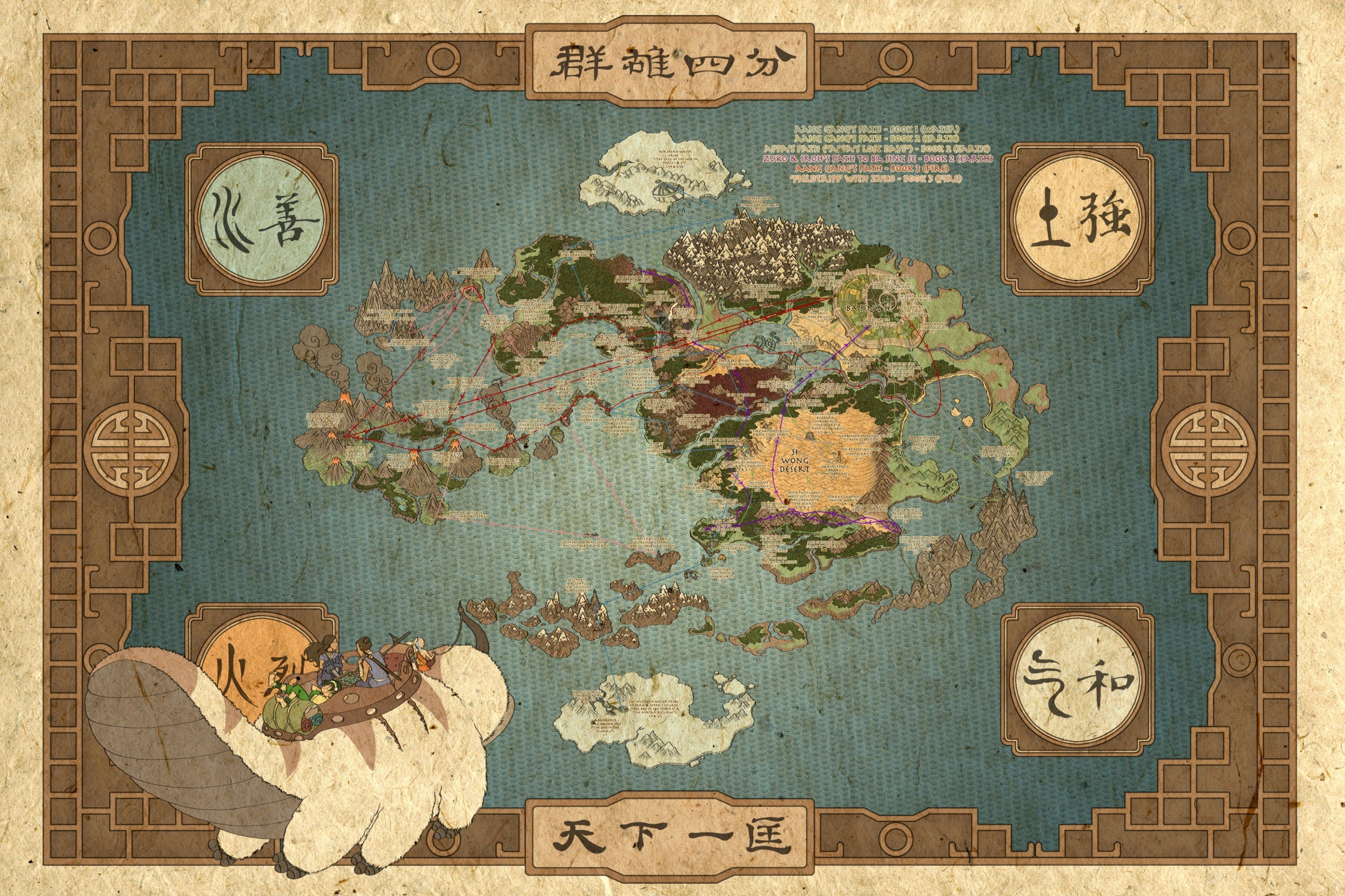 Avatar: The Last Airbender, Map Wallpaper HD / Desktop and Mobile