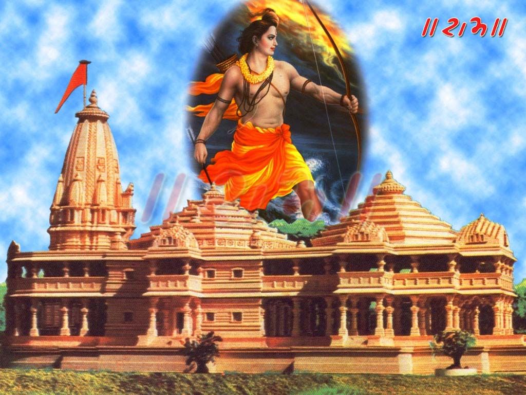 Ram Mandir Wallpaper image, picture, photo. Download ram