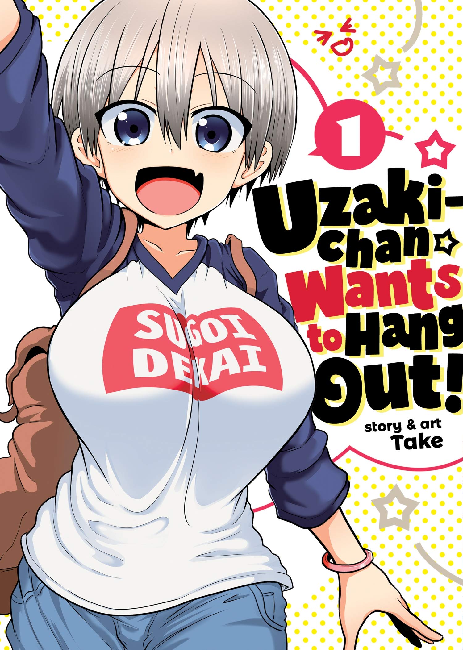 Uzaki Chan Wants To Hang Out! Vol. 1: Amazon.ca: Take: Books