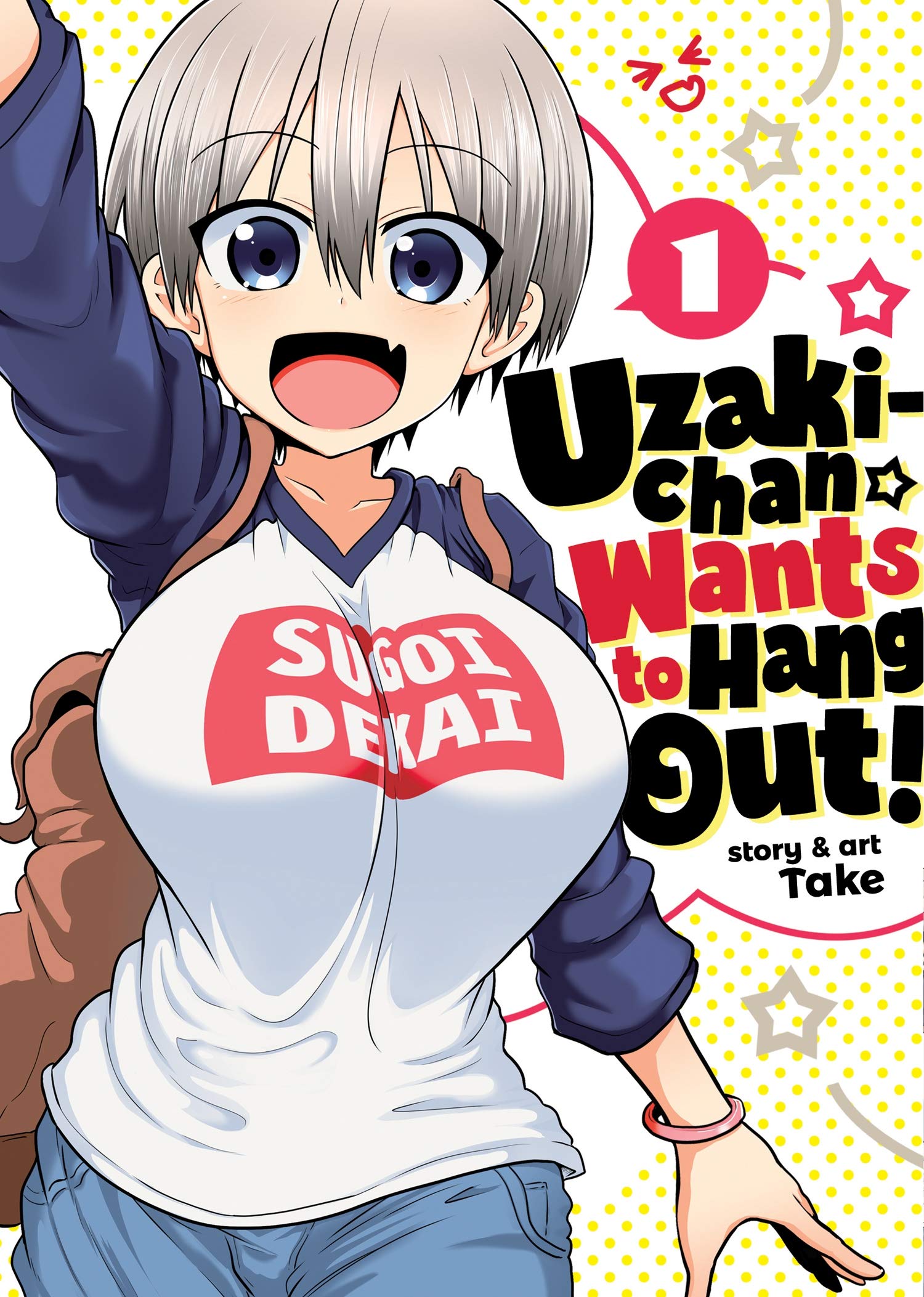 uzaki chan wants to hang out bunny