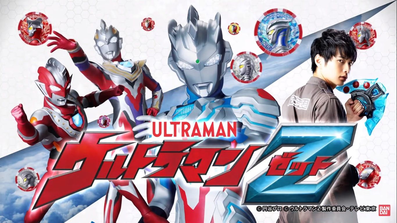 Ultraman Z: DX Ultra Z Riser TV Ad Streamed: Range (Temp)