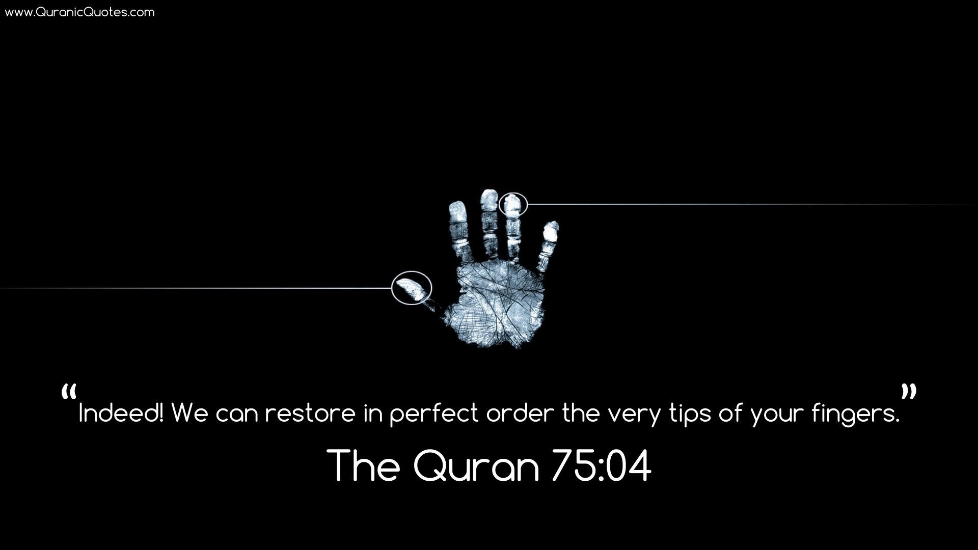 The Quran Wallpaper