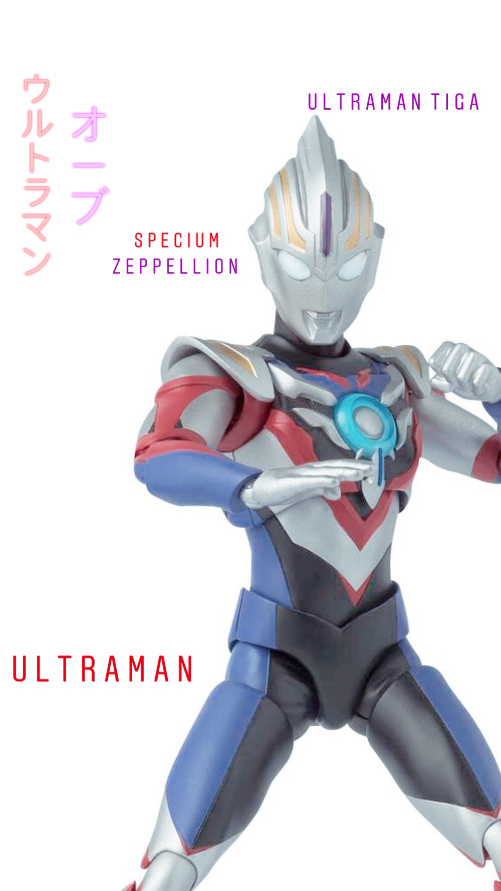 Ultraman Orb wallpaper I made on Instagram. Hope you like it