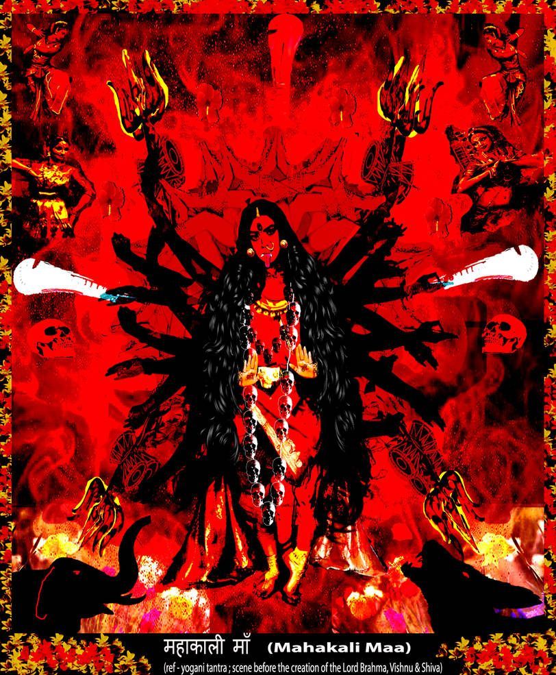 Maa Kali HD Image, Jai Mahakali Photo Free Downloads 2020