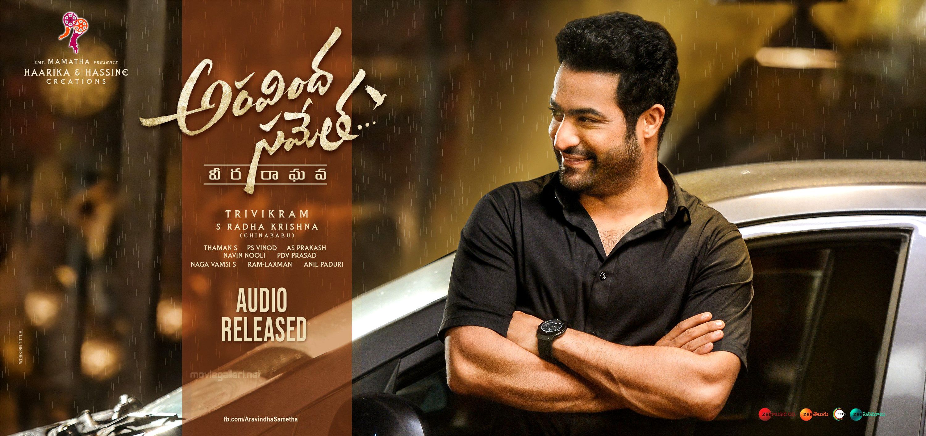 Aravindha Sametha Audio Released Wallpaper HD. New Movie Posters