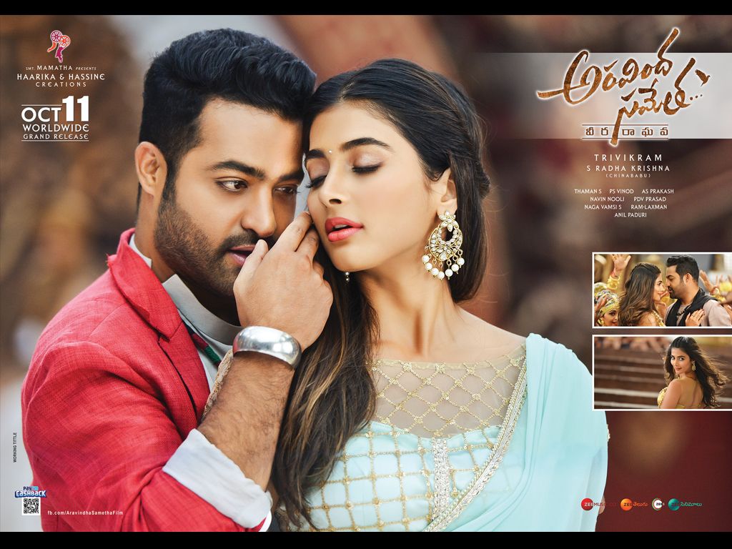 Aravinda Sametha Movie HD Wallpaper. Aravinda Sametha HD Movie