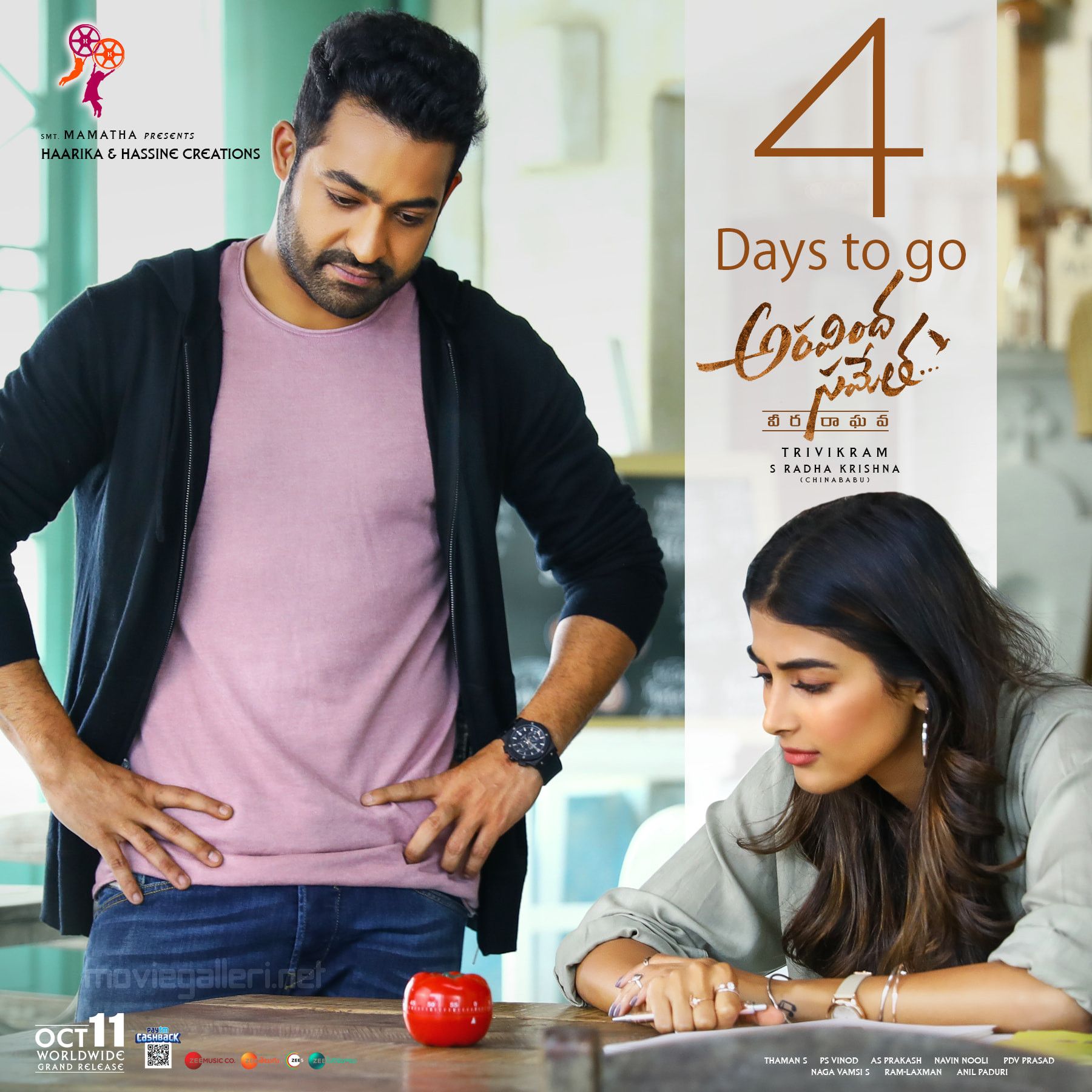 Aravinda Sametha Veera Raghava 4 Days to Go Wallpaper. New Movie