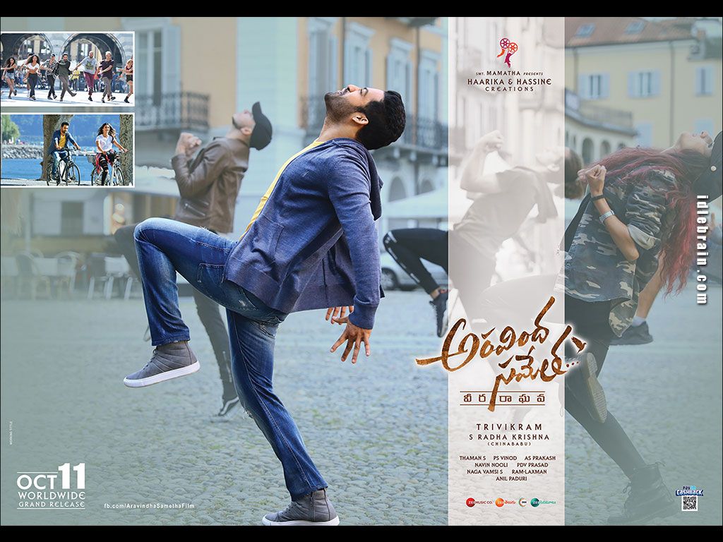 Aravinda Sametha wallpaper cinema posters Pooja Hegde