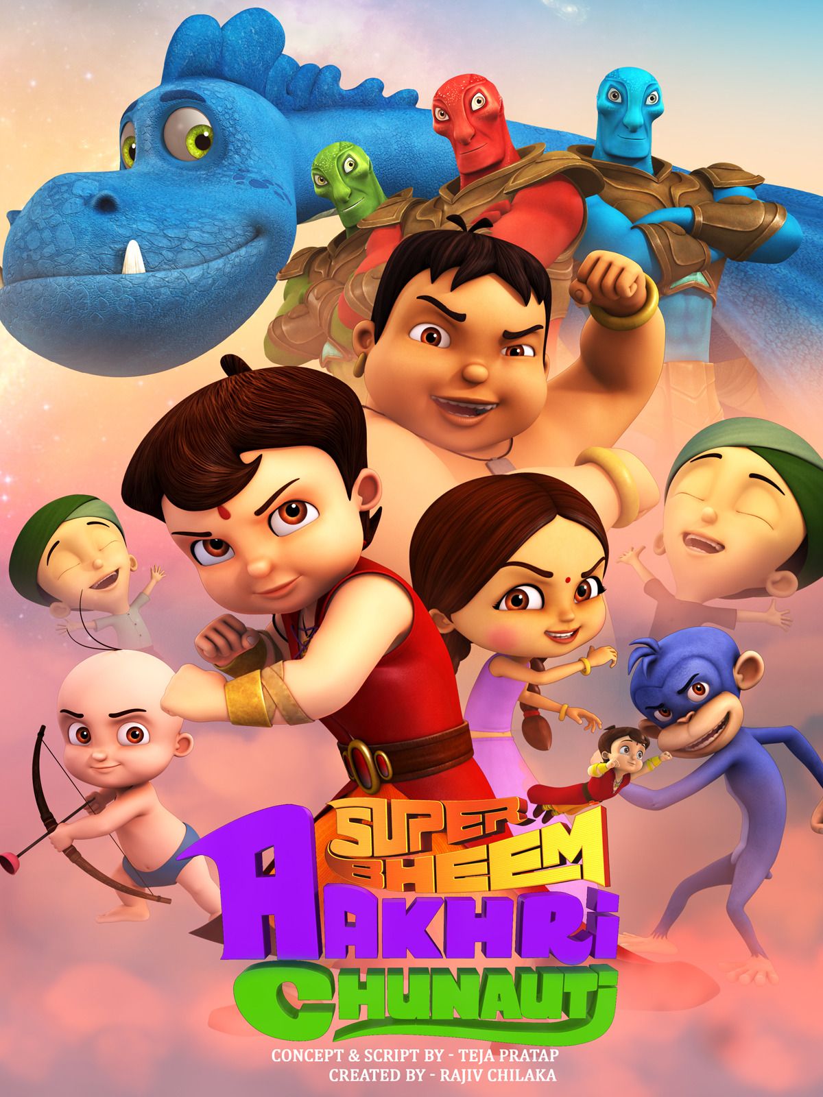 super bheem wala cartoon