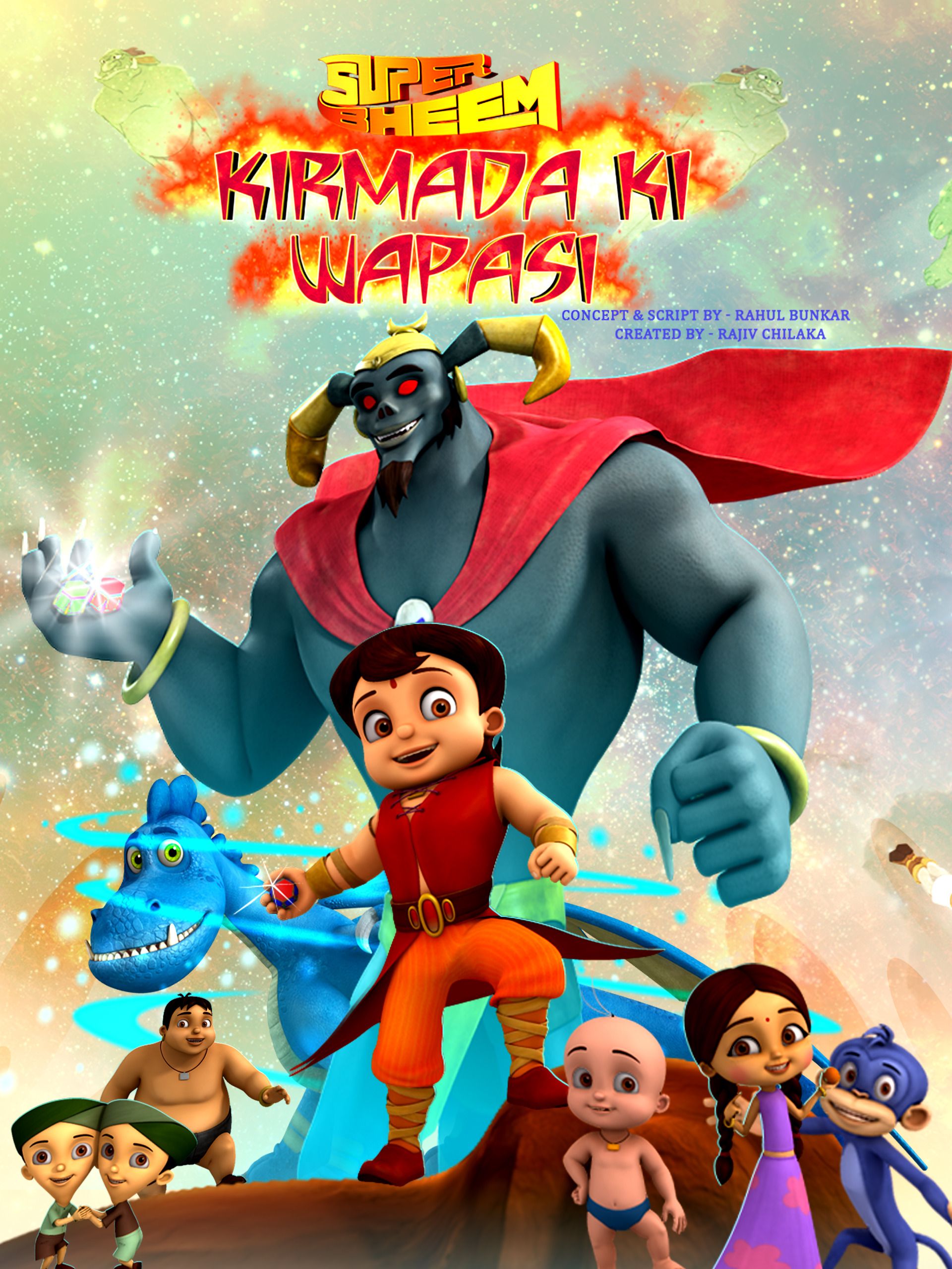 Super Bheem World APK for Android Download