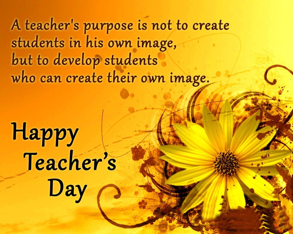 Happy Teachers Day 2014 Quotes, Wallpaper, Wishes, Poems, Cards
