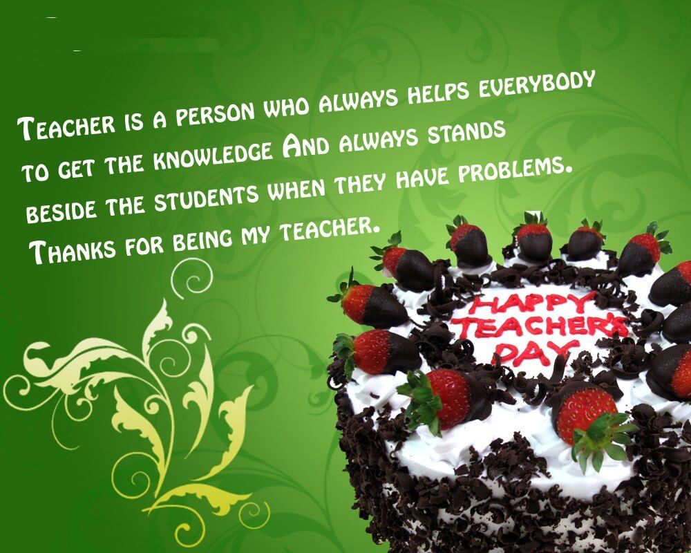 Happy Teachers Day Quotes Cake Wallpaper