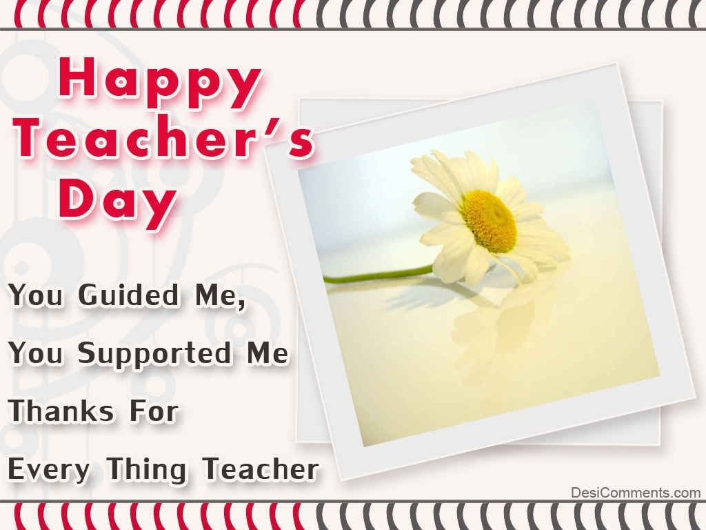 ALL IN ONE WALLPAPERS: Beautiful Happy Teachers Day Quotes Wallpaper