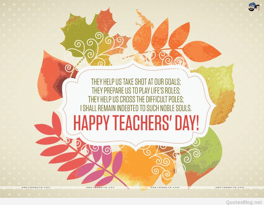 Happy Teacher's Day Picture, Messages, Cards, Wallpaper, Quotes