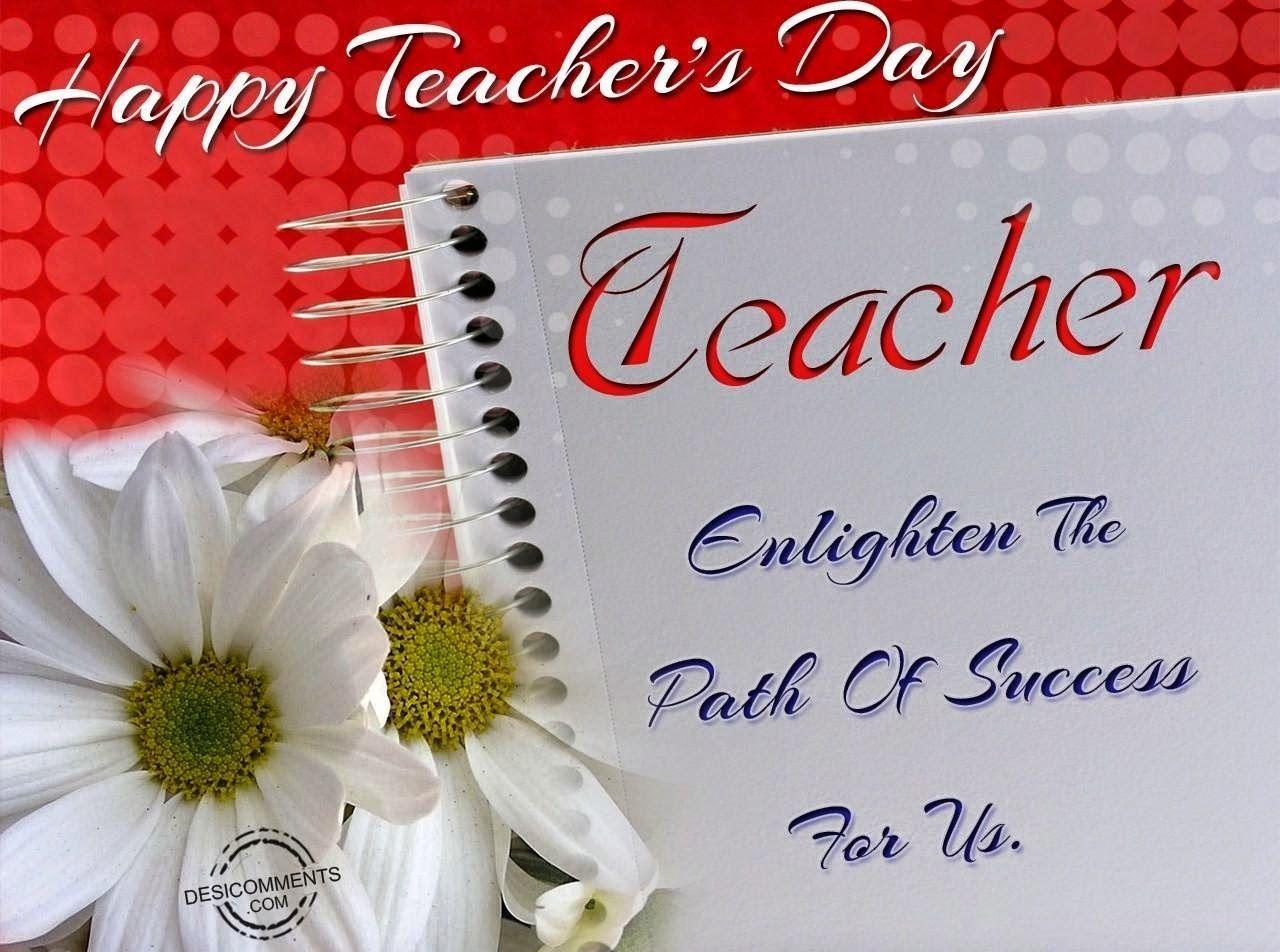 2017} Happy Teachers Day HD Image, Wallpaper, Pics, and Photo