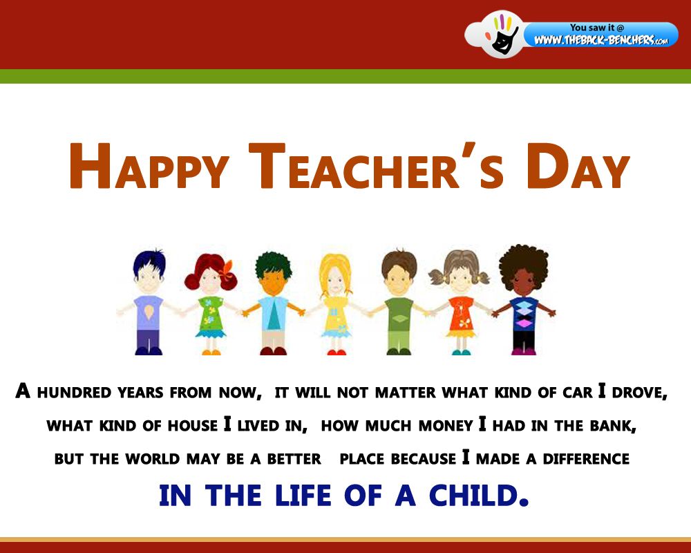 Happy Teachers Day Picture 5 Sept Teacher's day wallpaper image wishes. Happy teachers day, Happy teachers day card, Happy teachers day wishes