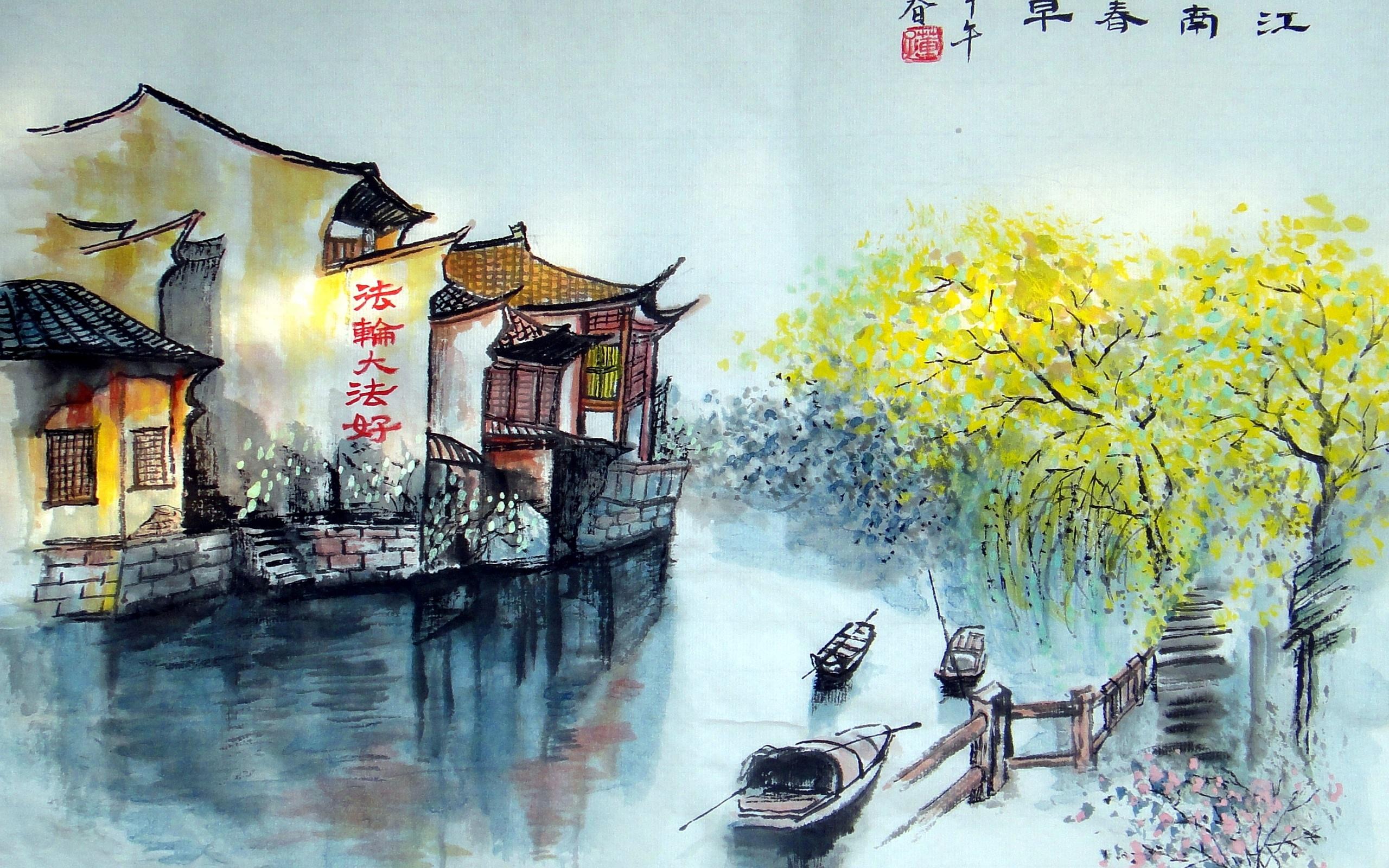 Img HD, Chinese landscape watercolor painting, Cecilia Choi photo