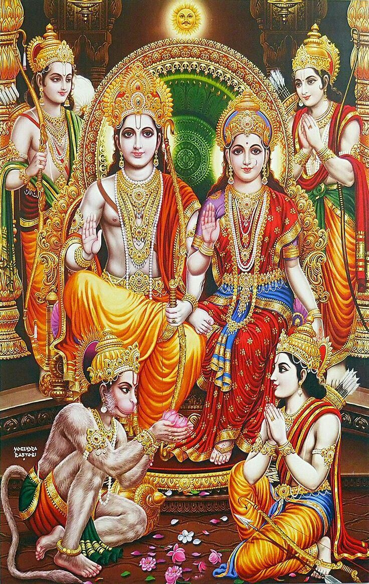 Jay Shri Ram ji. Sita ram, Shri ram wallpaper, Hanuman