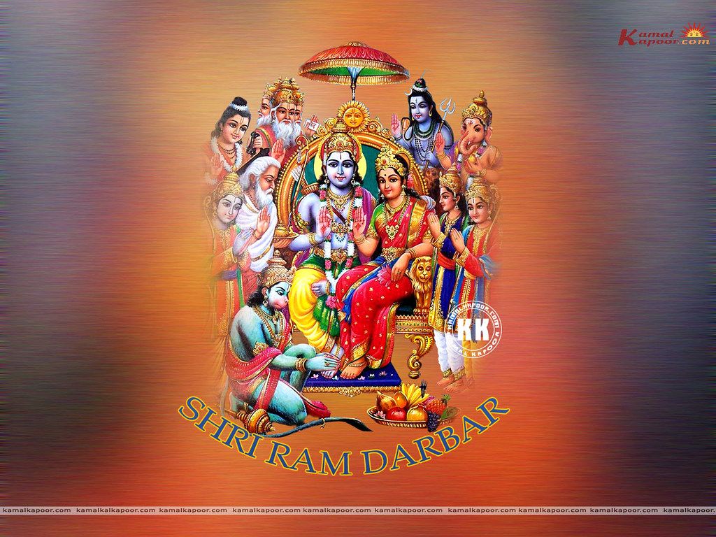 Ram ji store wallpaper 3D