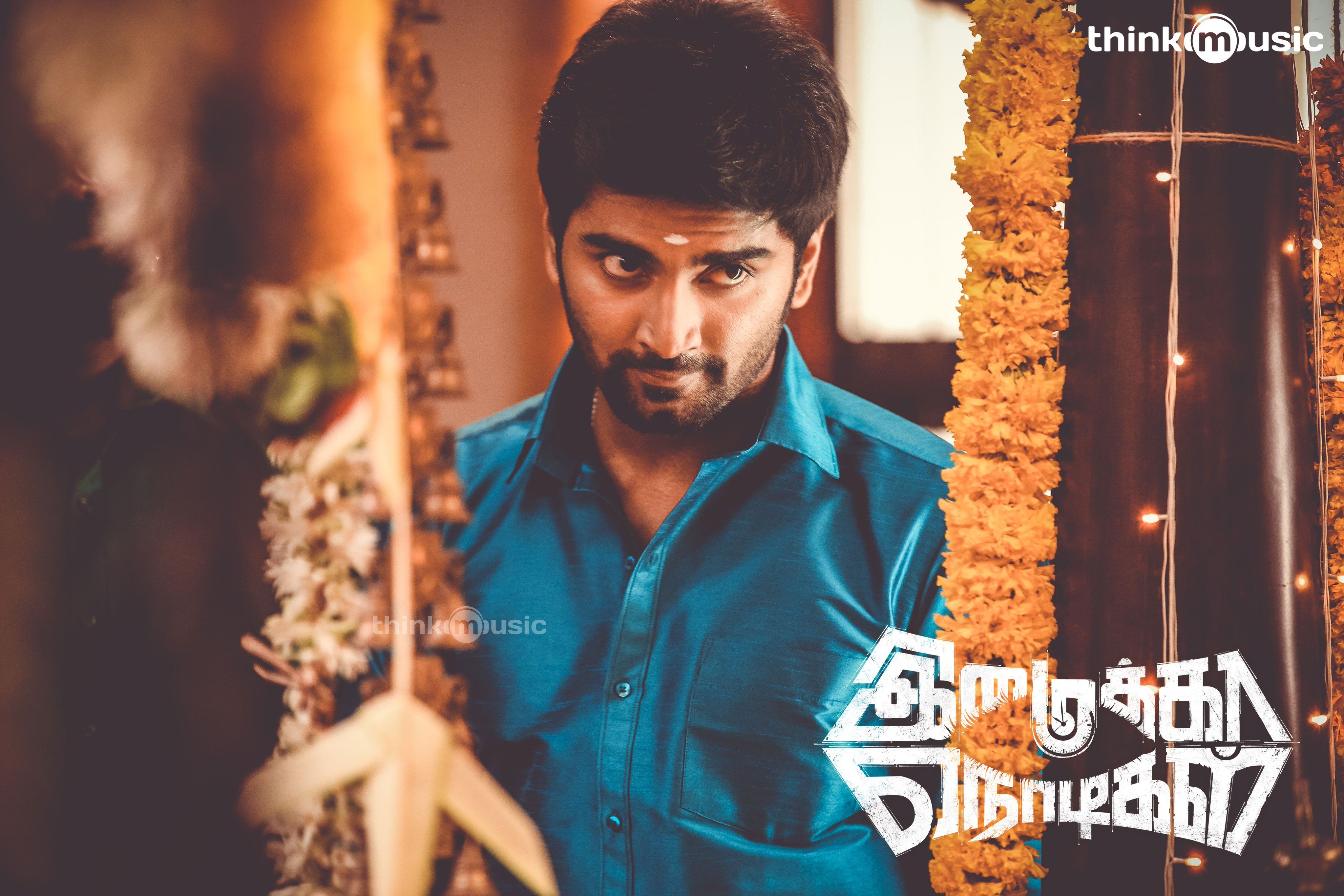 Imaikkaa Nodigal Wallpapers Wallpaper Cave