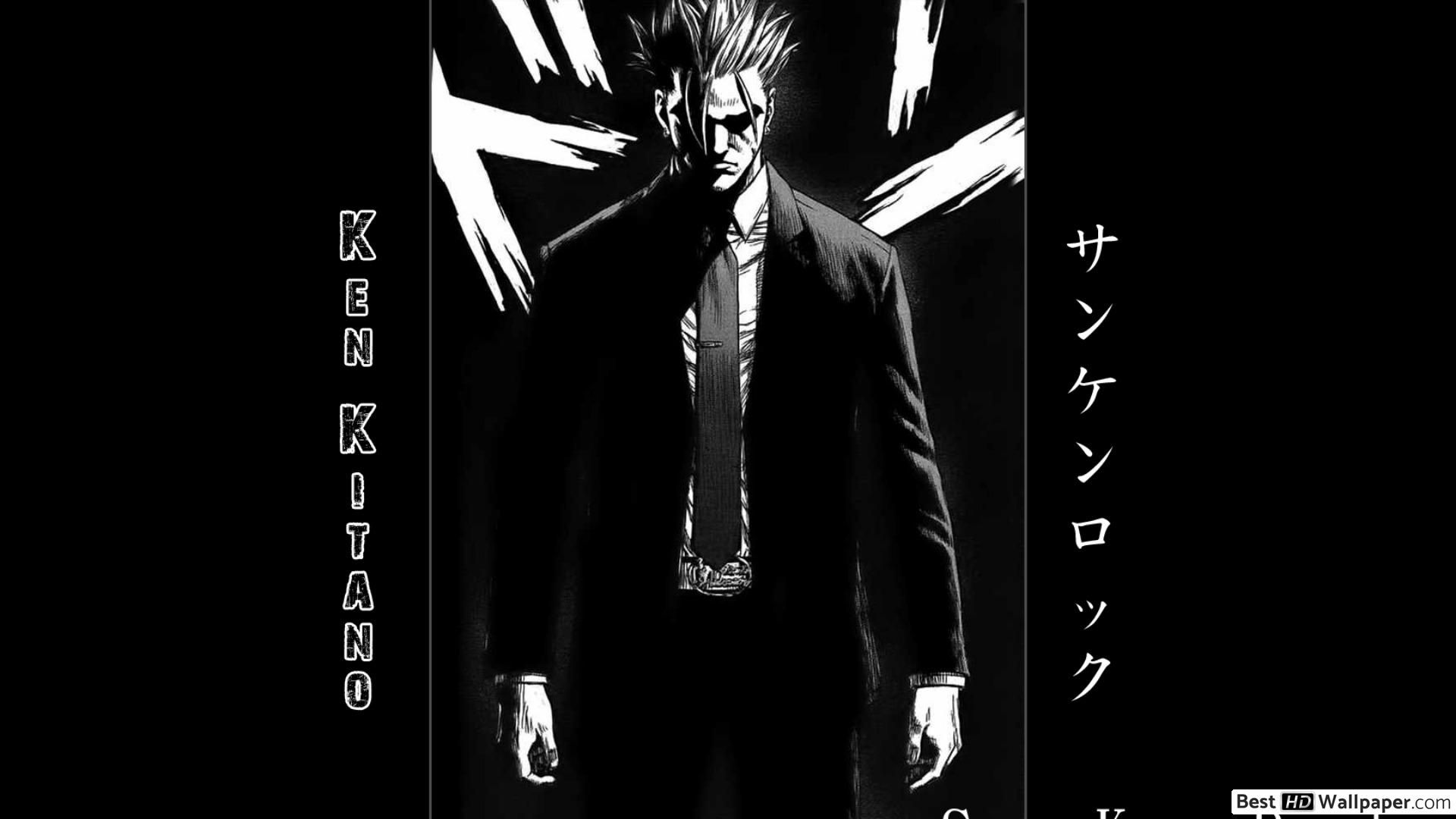 Sun Ken Rock Kitano Manga Cover HD wallpaper download
