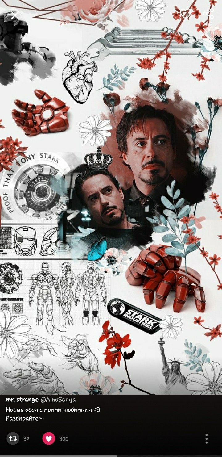 Avengers RIP. Iron man wallpaper, Marvel
