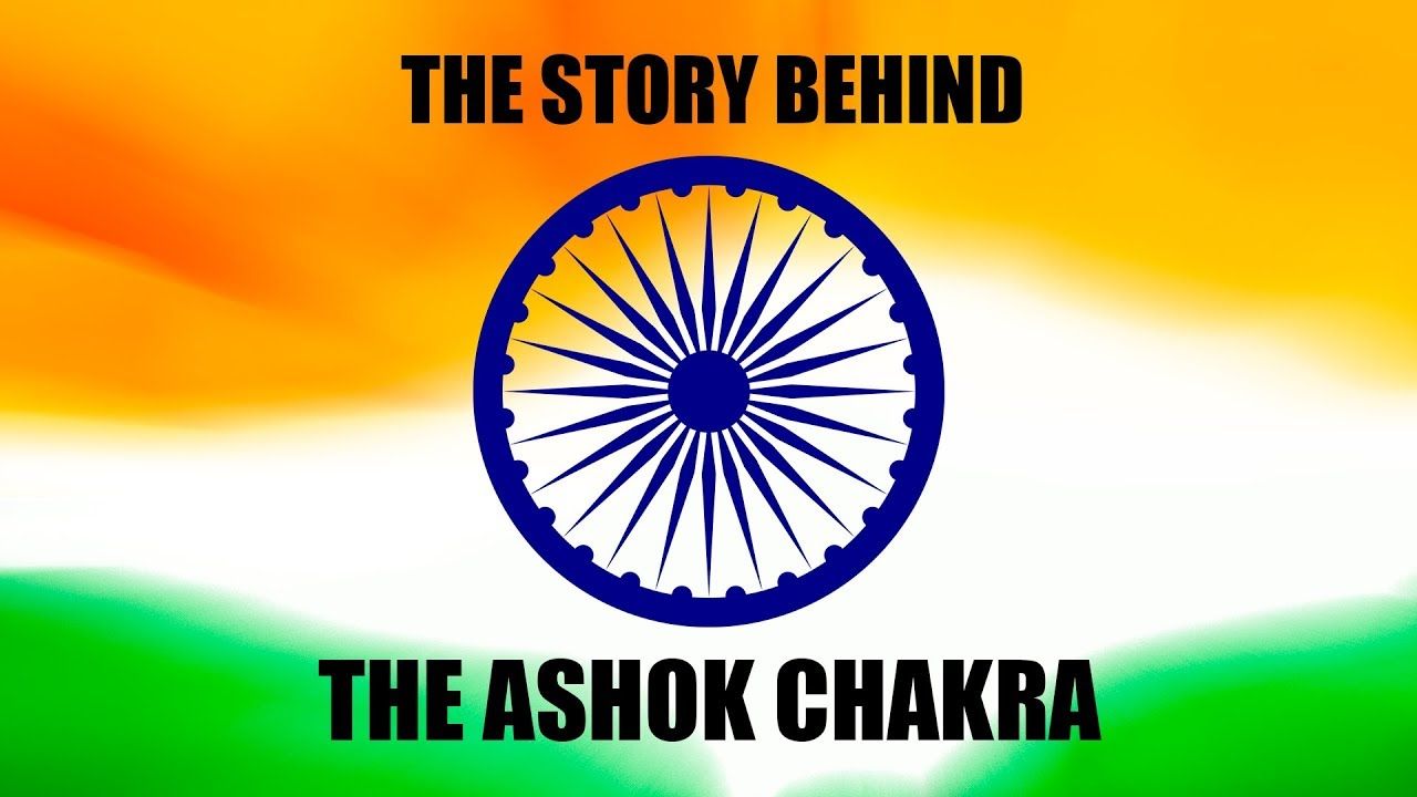 The story behind the Ashok Chakra