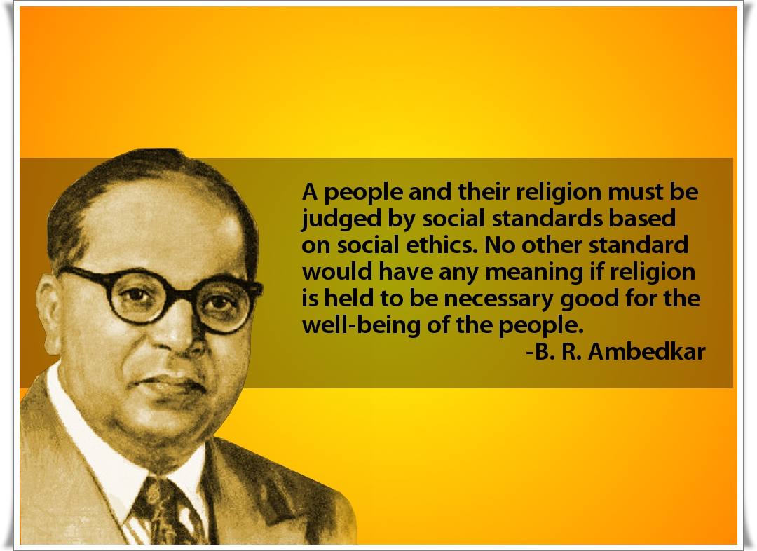 B. R. Ambedkar Quotes. QuotesGram