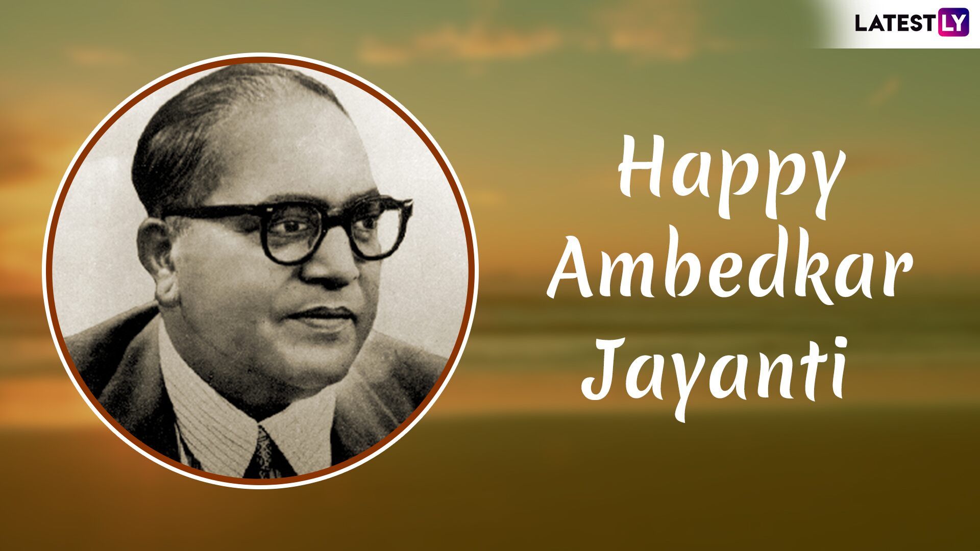 Ambedkar Jayanti 2019 Image With Quotes & HD Wallpaper for Free Download Online: Celebrate Dr Bhim Rao Ambedkar 128th Birth Anniversary With GIF Greetings & WhatsApp Sticker Messages