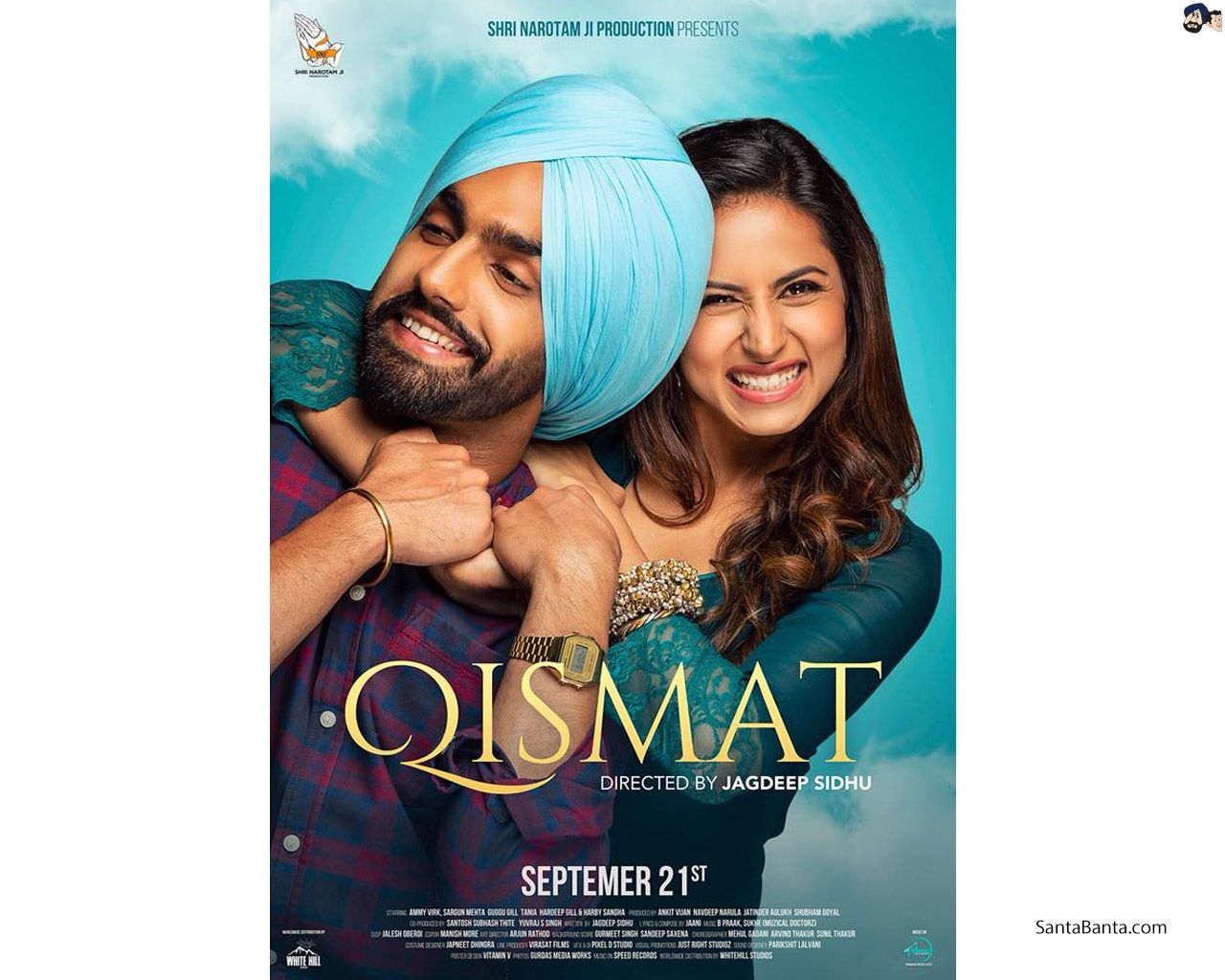 qismat mp3 ringtone download