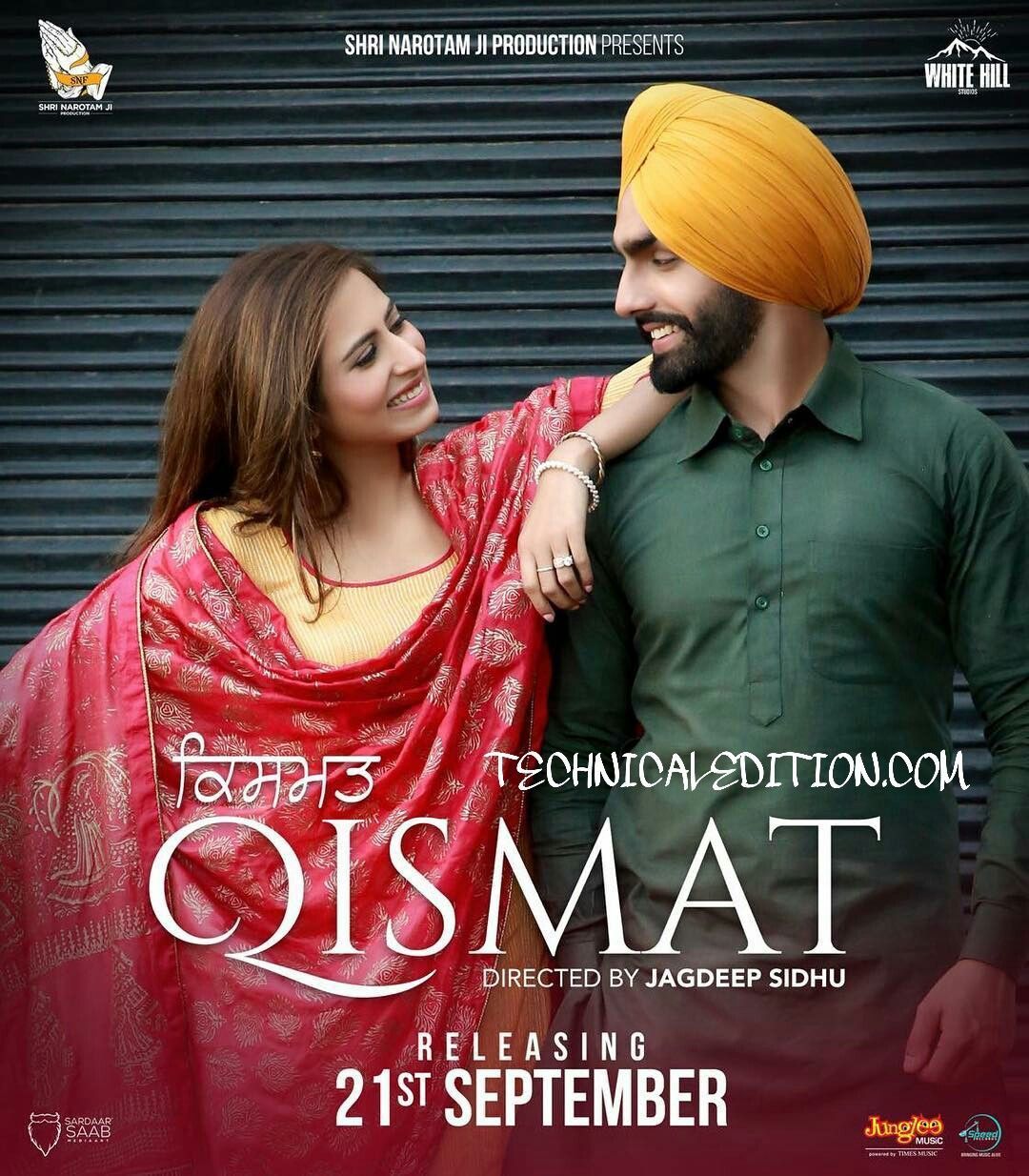 Qismat 2 Wallpapers Wallpaper Cave