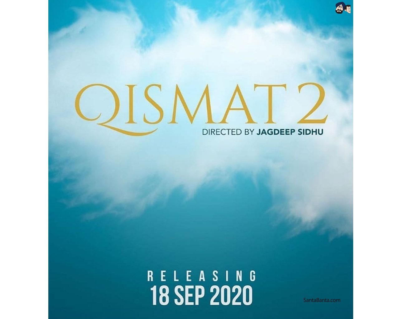 Qismat 2 Wallpaper
