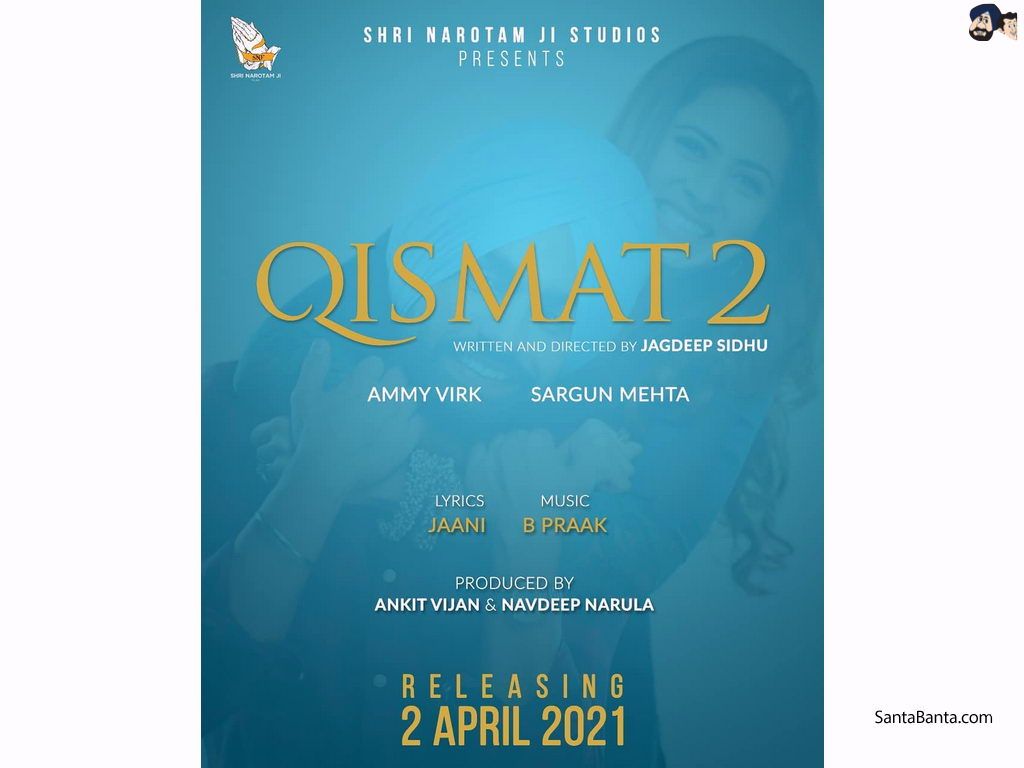 Qismat 2 Wallpaper
