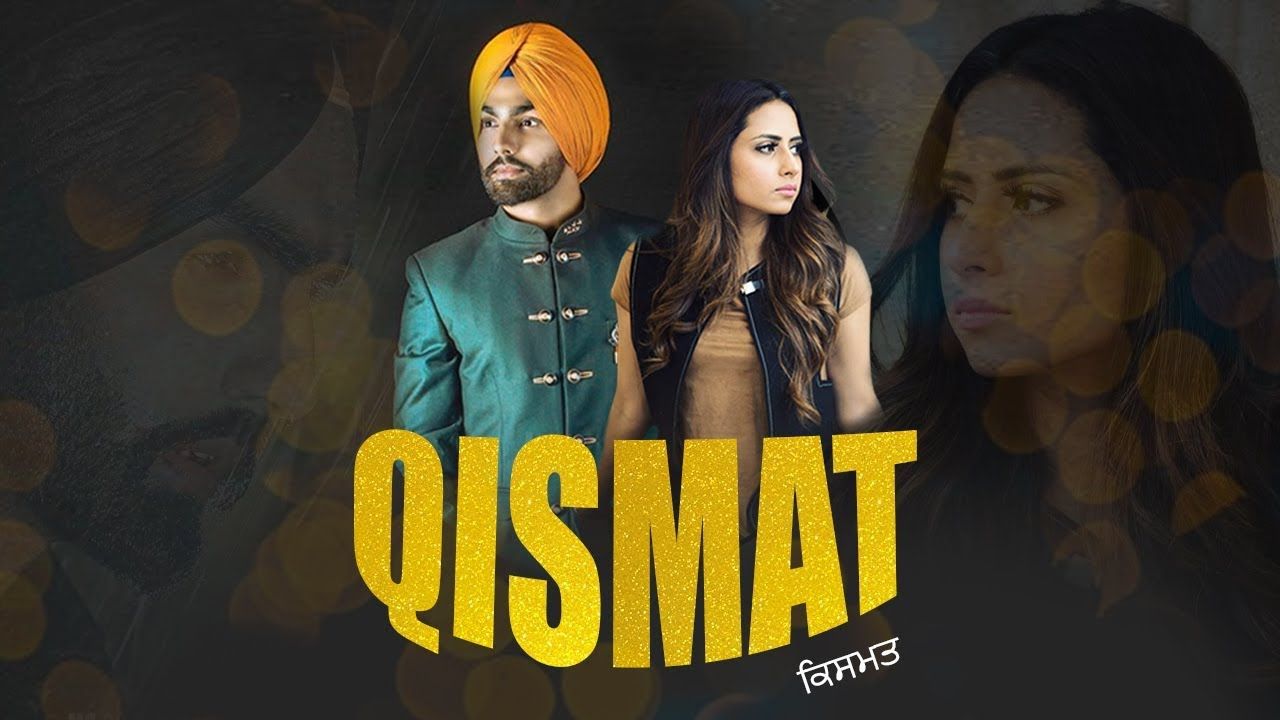 Qismat Movie Wallpaper Free Movies and TV Shows Online