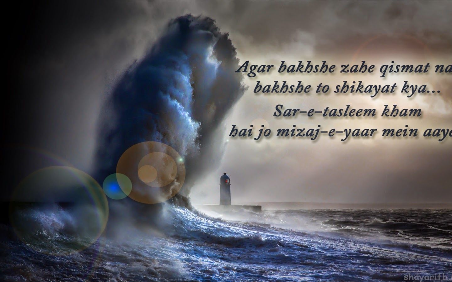 Free download Sad Image Sad wallpaper Sad Shayari Heart touching