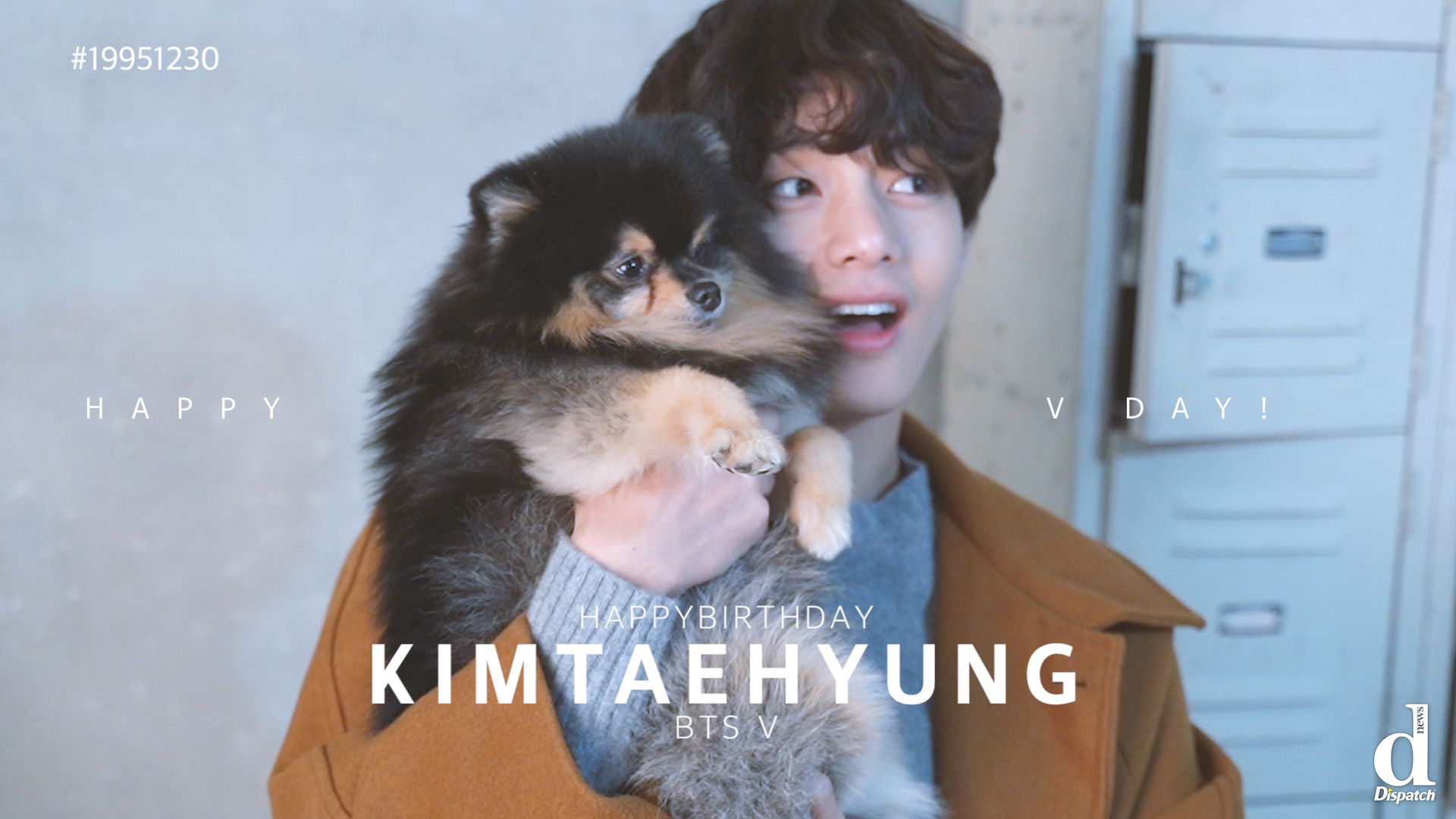 Picture Video Dispatch] BTS' V With Yeontan [191231]