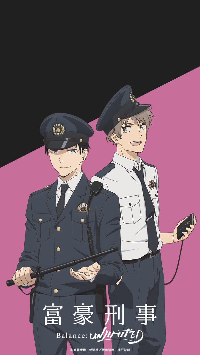 Fugou Keiji Balance: UNLIMITED