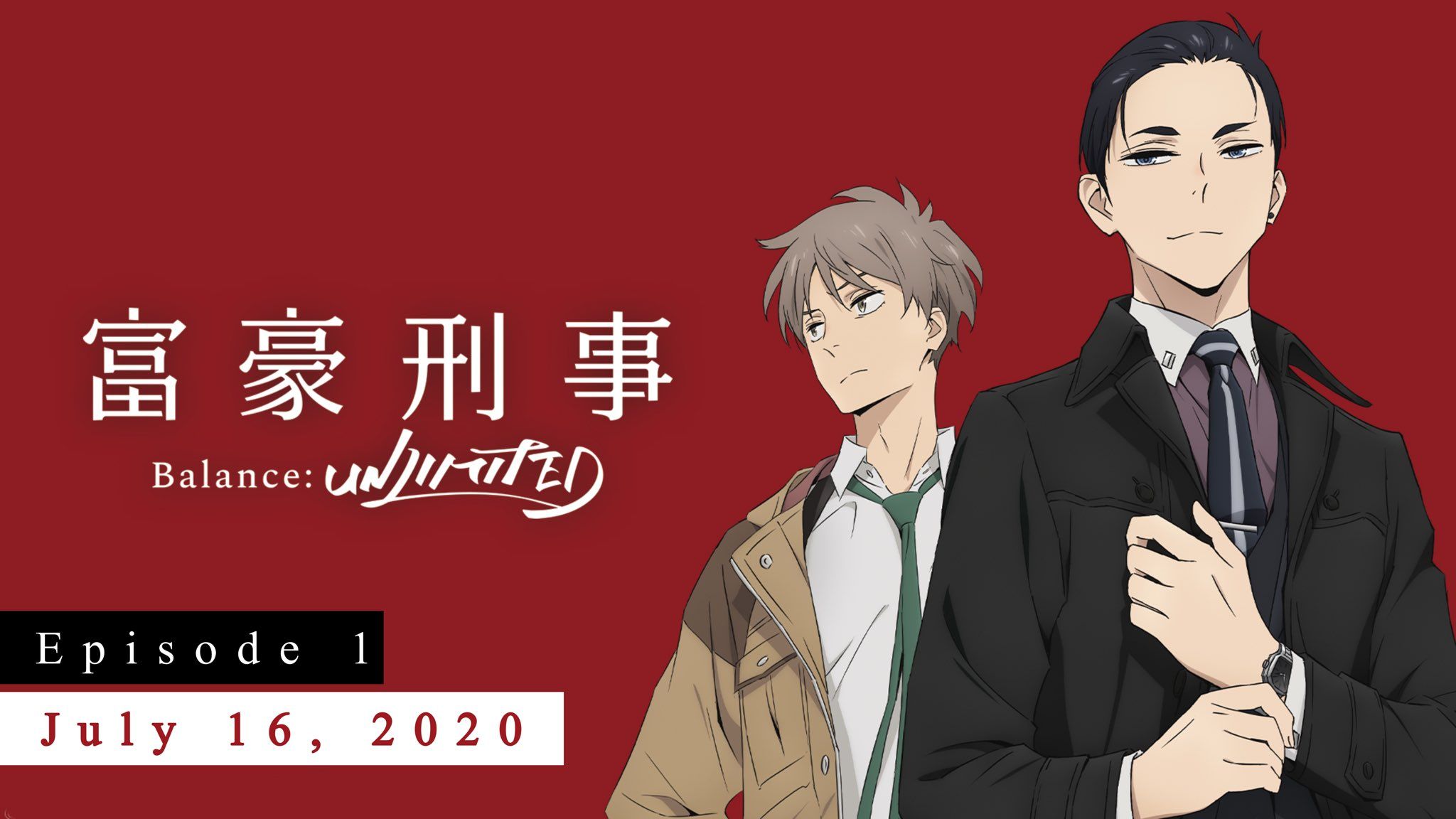 Fugou Keiji Balance: UNLIMITED AND HARU ARE