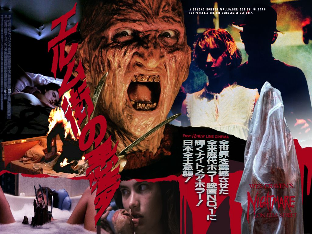Free download on Elm Street Japanese 80s Horror Wallpaper 25852979