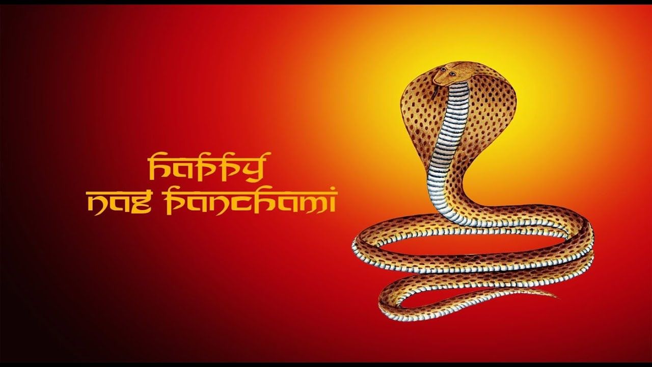Online Name Printed Festival Nag Panchami Pictures