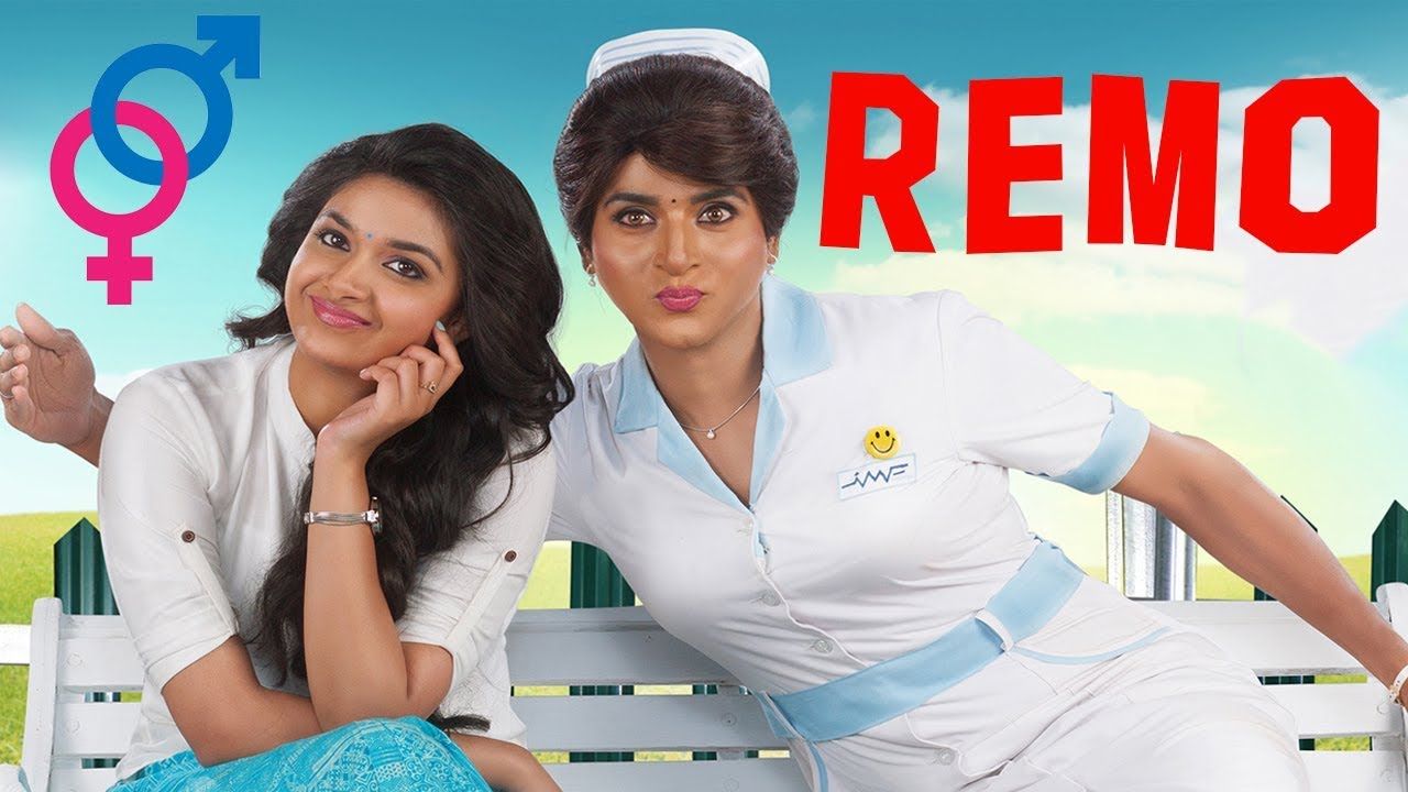 Remo Movie starring actress Keerthy Suresh wallpaper collection