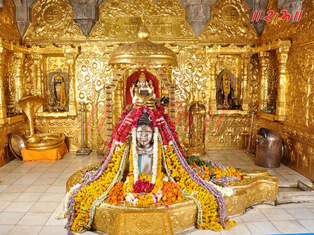 Somnath jyotirling. Temple Image and Wallpaper
