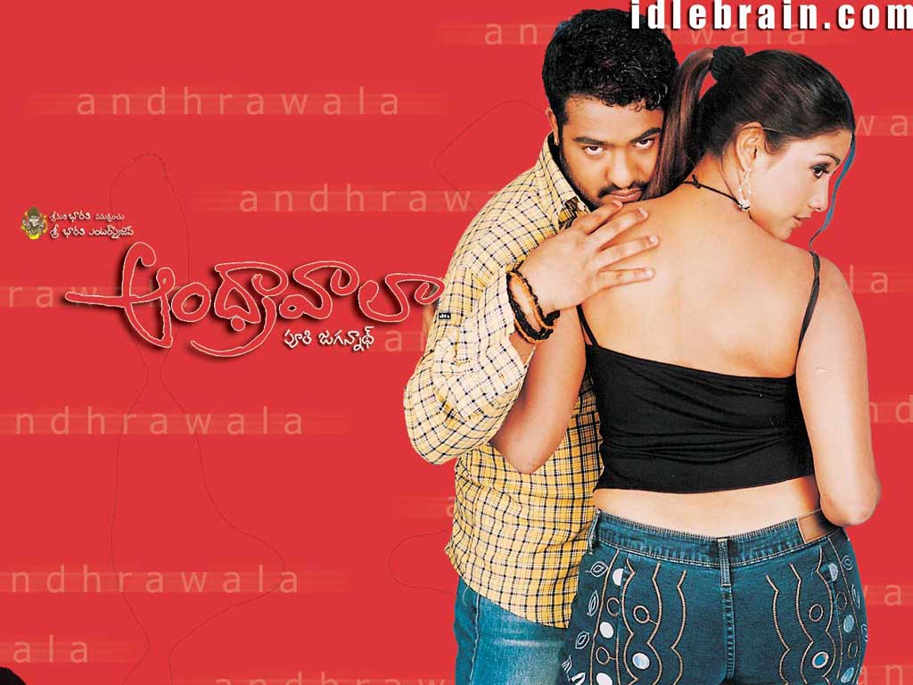Telugucinema wallpaper, Rakshita